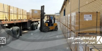 تحویل آجر کوره به مشتری در محل تحویل آجر صنعتی آجر کوره به مشتری