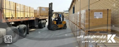 تحویل آجر صنعتی آجر کوره به مشتری